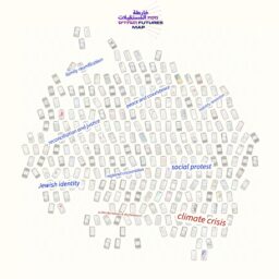 Launching: MapFutur.es — a map of Future Screenshots